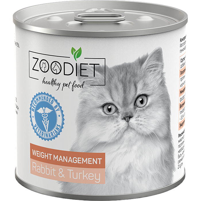 Лечебные консервы для кошек, склонных к ожирению ZOODIET WEIGHT MANAGEMENT с кроликом и индейкой 240г