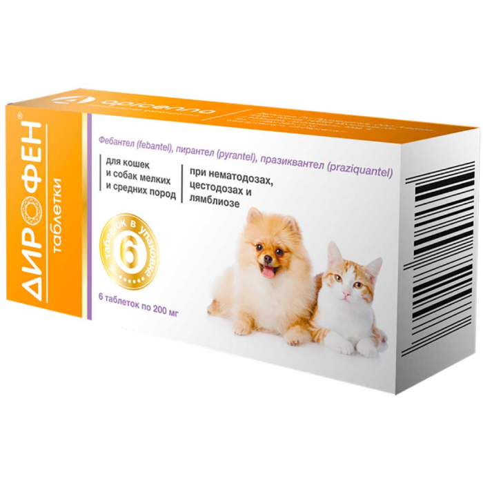 ДИРОФЕН ТАБЛЕТКИ антигельминтный препарат для кошек и собак мелких и средних пород 1 штука