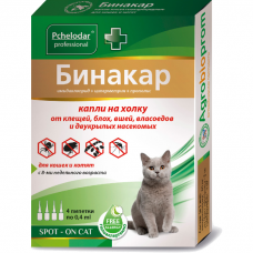 ПЧЕЛОДАР БИНАКАР капли для уничтожения эктопаразитов для кошек и котят 1 пипетка