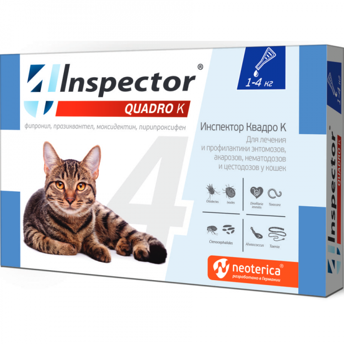 INSPECTOR QUADRO K капли от внешних и внутренних паразитов для кошек 1-4кг 1пипетка