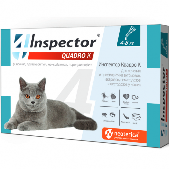 INSPECTOR QUADRO K капли от внешних и внутренних паразитов для кошек 4-8кг 1пипетка