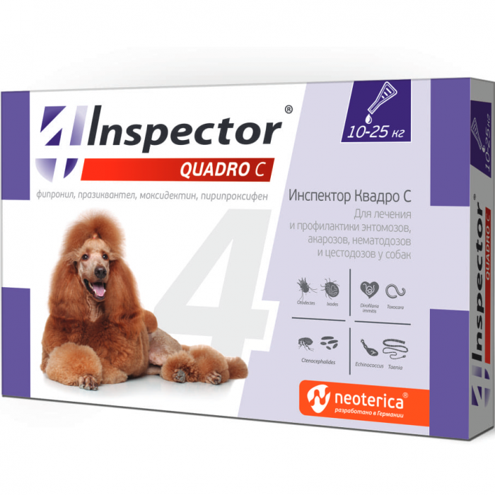 INSPECTOR QUADRO С капли от внешних и внутренних паразитов для собак 10-25кг