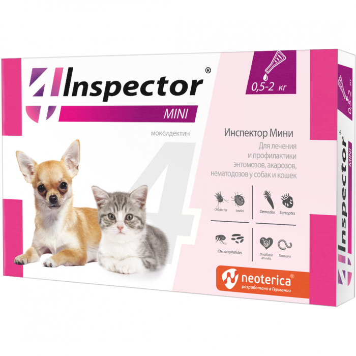 INSPECTOR QUADRO MINI капли от внешних и внутренних паразитов для кошек и собак 0.5-2кг