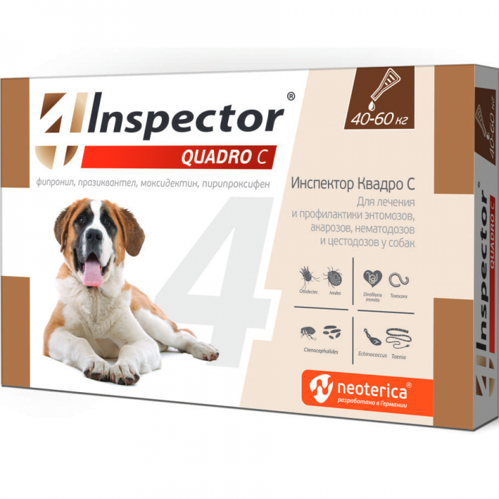 INSPECTOR QUADRO С капли от внешних и внутренних паразитов для собак 40-60кг