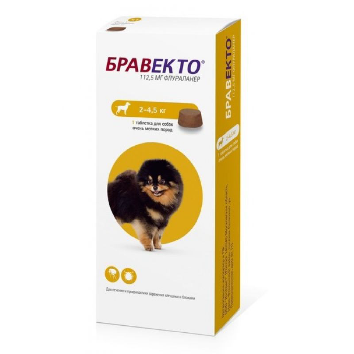 Фото - INTERVET БРАВЕКТО жевательная таблетка для собак 2-4.5 кг