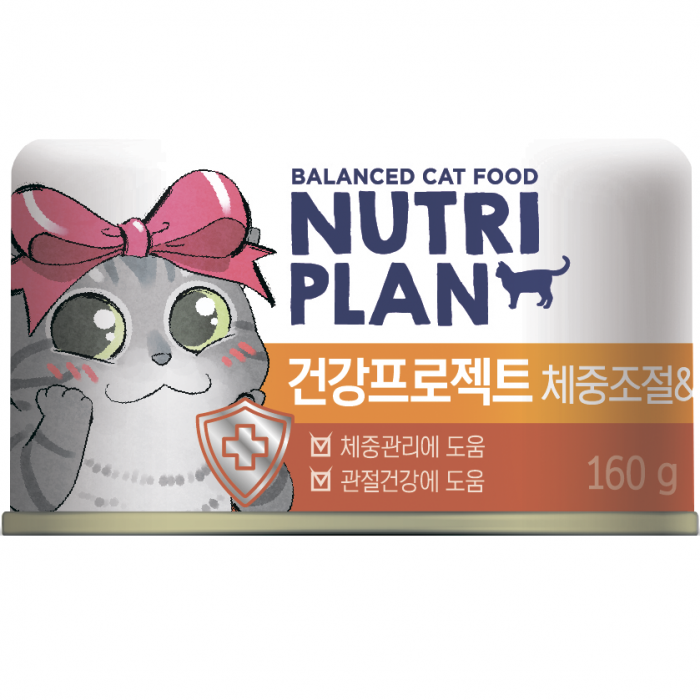 Консервы для кошек NUTRI PLAN ДИЕТА & СУСТАВЫ для здоровья суставов 160г