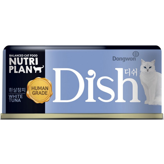 Консервы для взрослых кошек NUTRI PLAN DISH с Белым Тунцом в бульоне 85г