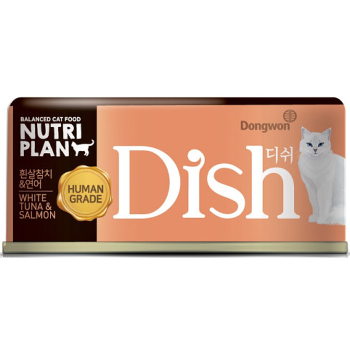 Консервы для взрослых кошек NUTRI PLAN DISH с Белым Тунцом и Лососем в бульоне 85г
