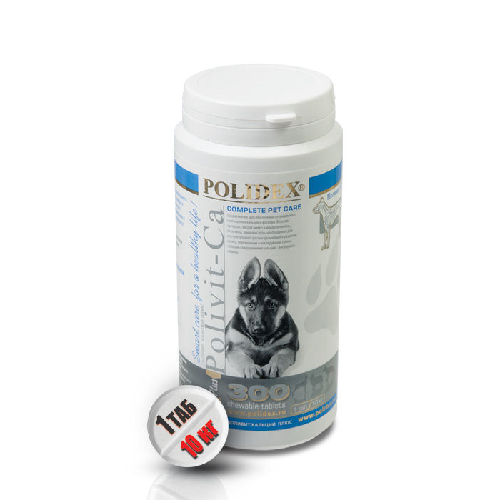 POLIDEX POLIVIT-CA PLUS витамины с кальцием для щенков крупных пород 300  таблеток купить в Саратове с доставкой