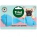 Игрушка для щенков TRIOL PUPPY Кость узловая из термопластичной резины 135мм голубая