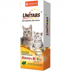 UNITABS MAMA+KITTY витамины для котят, беременных и кормящих кошек паста 120мл