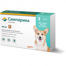 СИМПАРИКА таблетки от блох и клещей для собак весом от 10,1 до 20 кг 1 таблетка