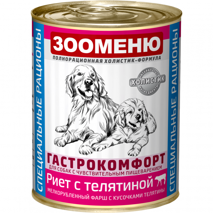 Консервы для собак с чувствительным пищеварением ЗООМЕНЮ ГАСТРОКОМФОРТ Риет с телятиной 400г