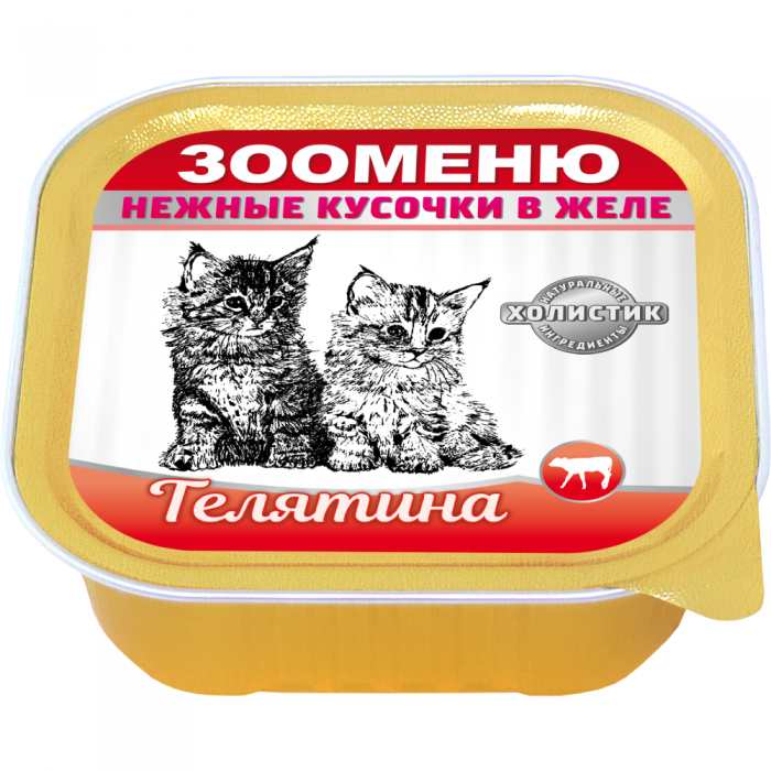 Консервы для кошек ЗООМЕНЮ Телятина мясные кусочки в желе ламистер 100г