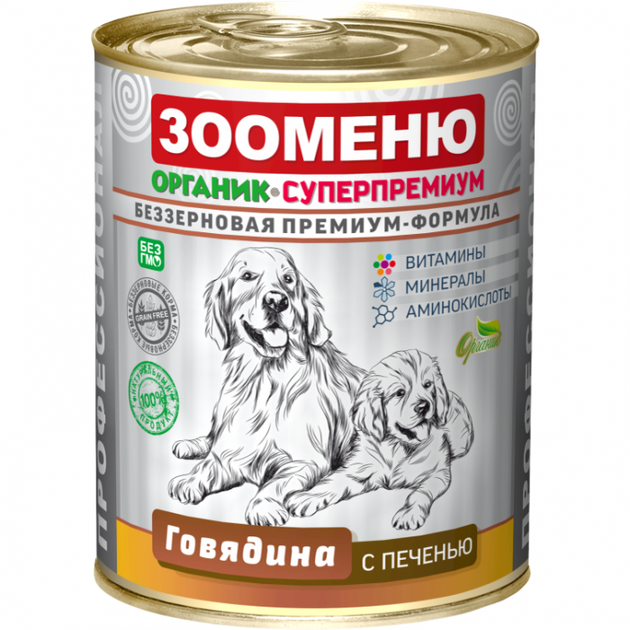 Консервы для взрослых собак ЗООМЕНЮ-ОРГАНИК Говядина с печенью в желе 340 г