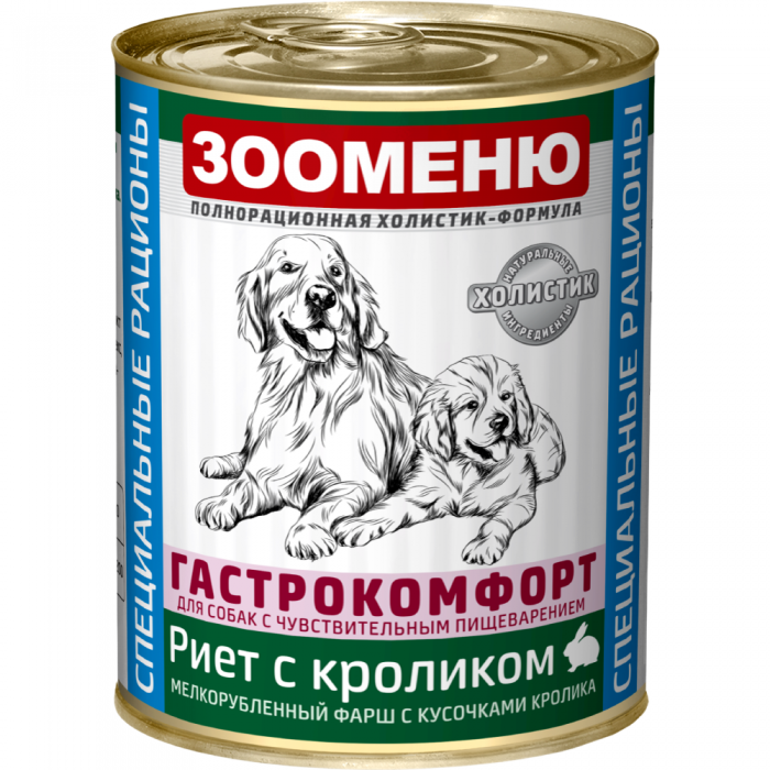 Консервы для собак с чувствительным пищеварением ЗООМЕНЮ ГАСТРОКОМФОРТ Риет с кроликом 400г